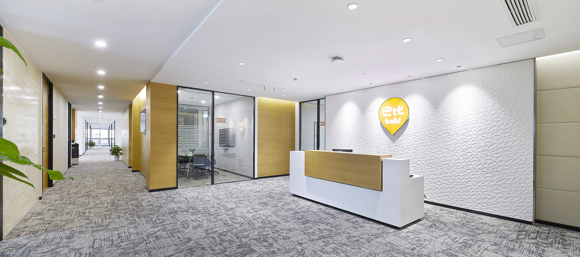 巴比食品創意園區設計裝修 辦公樓前廳-pc