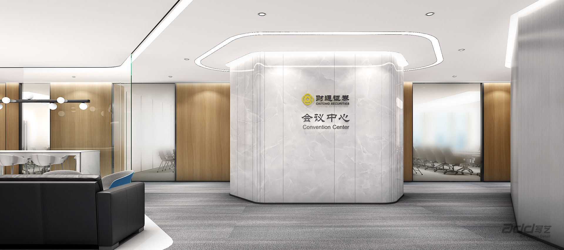 財通證券寫字樓裝修-辦公區走廊-mobile