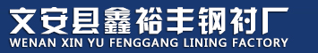 消防風(fēng)機(jī)公司_鍍鋅風(fēng)管廠(chǎng)家